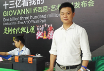 【涂料加盟】楊波：不斷學(xué)習(xí)，跟上時(shí)代的步伐