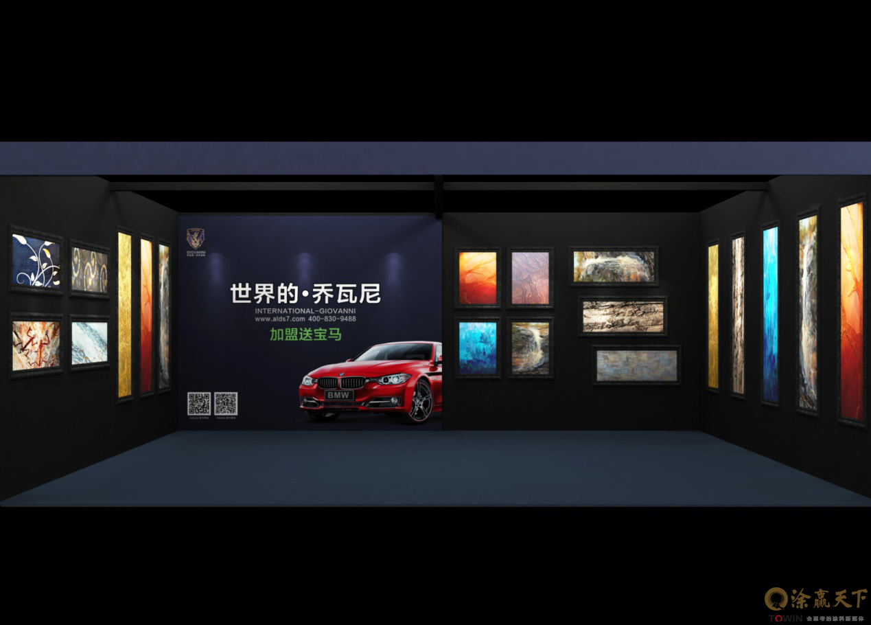涂贏天下訊：追隨藝術(shù)潮流，展盡魅力之風！GIOVANNI喬瓦尼藝術(shù)涂料在成都與你不見不散！
