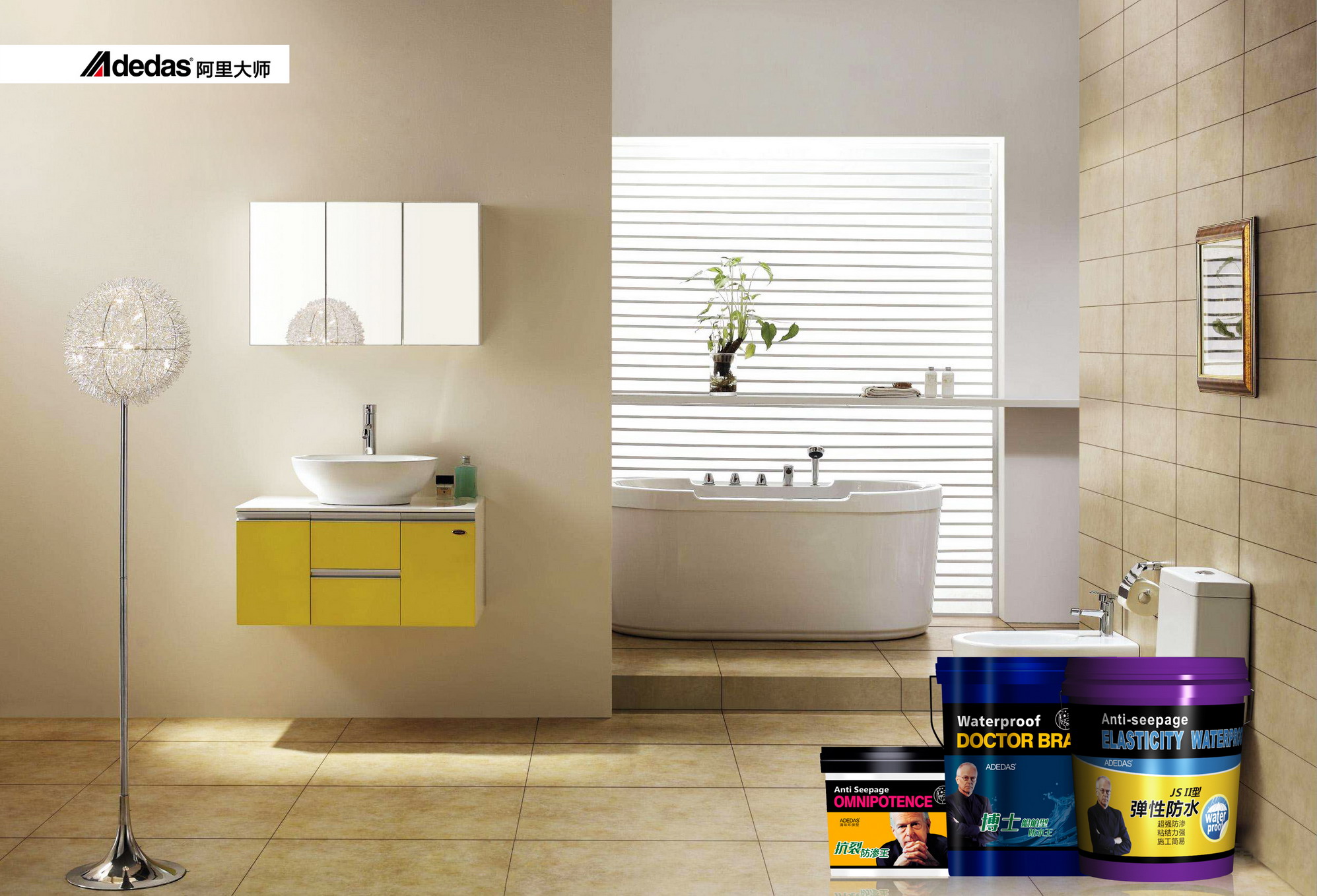 防水涂料，你做到滴水不漏了嗎？