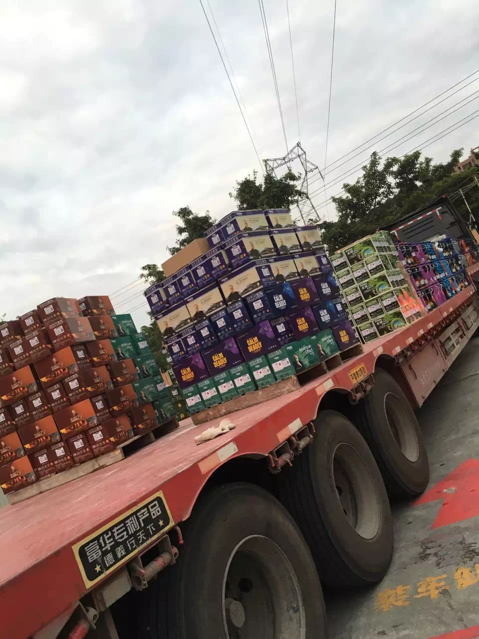 這個豐收的季節(jié)，我們是這樣的……