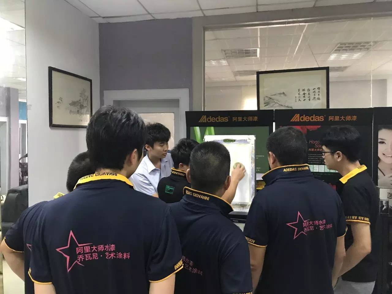 涂贏天下訊：GIOVANNI喬瓦尼藝術(shù)涂料八期藝術(shù)涂裝工藝培訓圓滿落幕