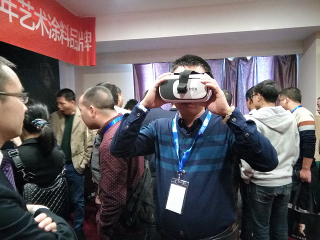 涂料經(jīng)訊：阿里大師喬瓦尼GIOVANNI藝術涂料發(fā)布會長沙站，行業(yè)推4D全景