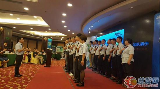 慧聰涂料網(wǎng)訊：阿里大師迷“涂”破局●銷量倍增新模式發(fā)布會震撼引爆！