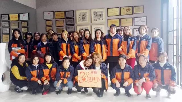 女神節(jié)｜情系阿里大師，女神節(jié)日快樂！