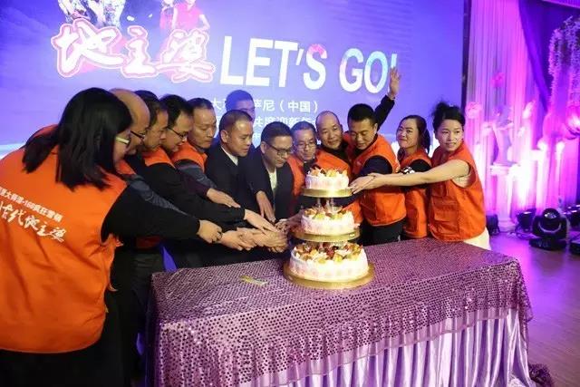 筑夢(mèng)2017，阿里大師集團(tuán)2016年會(huì)盛典圓滿結(jié)束