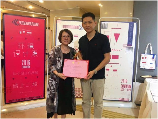 爆料：重磅大咖蒞臨，GIOVANNI喬瓦尼2016初期精彩實戰(zhàn)培訓班