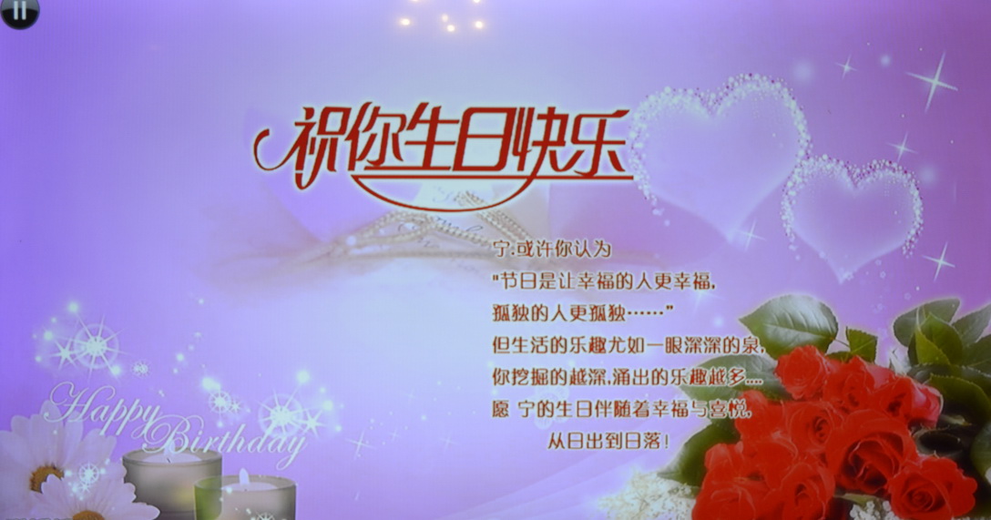 阿里大師人風(fēng)景，我給99分