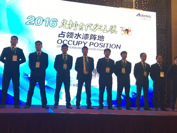 占領(lǐng)水漆陣地背后，阿里大師如何排兵布局？