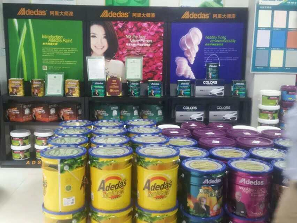 湖北十堰的伙伴們注意啦 ，阿里大師涂料加盟店開業(yè)