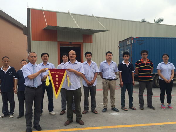 一周一考評(píng) ，一月動(dòng)，油漆廠家阿里大師“流動(dòng)紅旗”評(píng)比