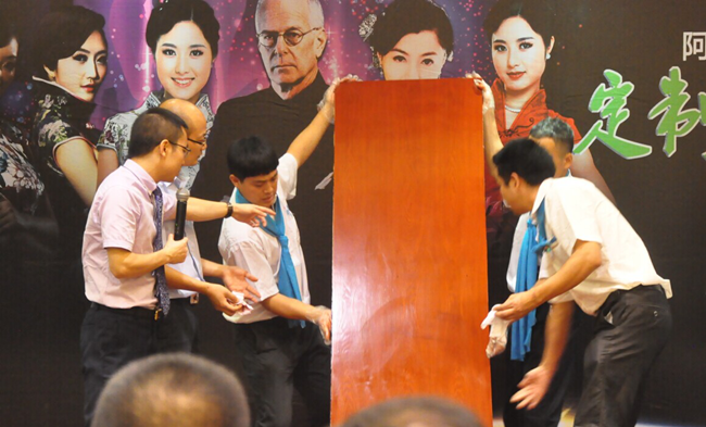 涂料廠家阿里大師“厚會”會有期:情定中原