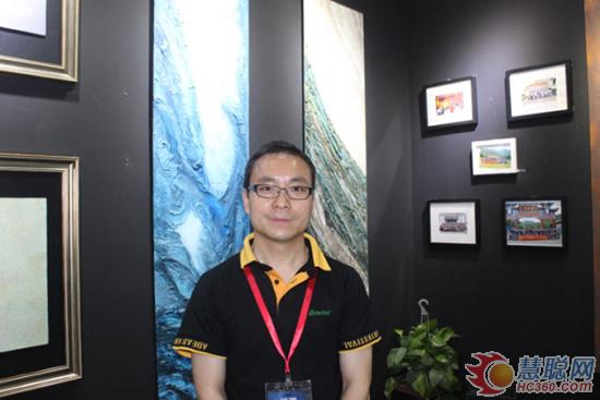 慧聰涂料網訊：專訪阿里大師李井鋒：藝術涂料的靈魂——色彩與創(chuàng)新