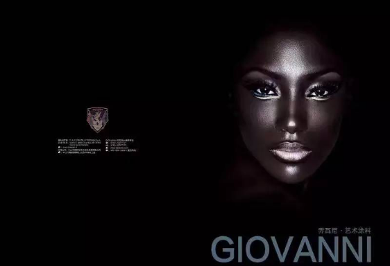 經(jīng)典在家，GIOVANNI喬瓦尼藝術涂料勾起您心中*真的熱愛