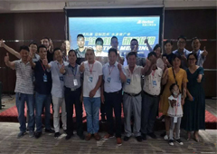 迷“涂”破局，銷量倍增 水漆風(fēng)暴 定制藝術(shù)＋——江蘇宿遷站