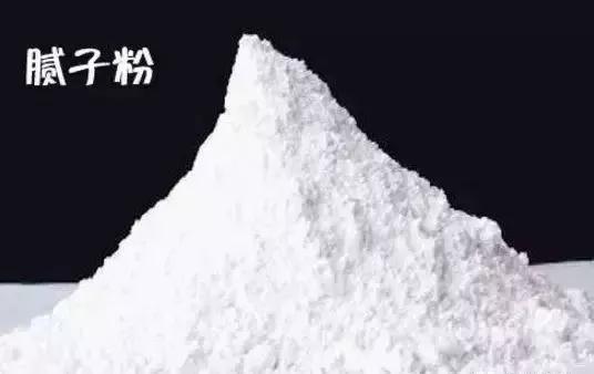 阿里大師：刮膩子正確施工工藝及操作要點(diǎn)