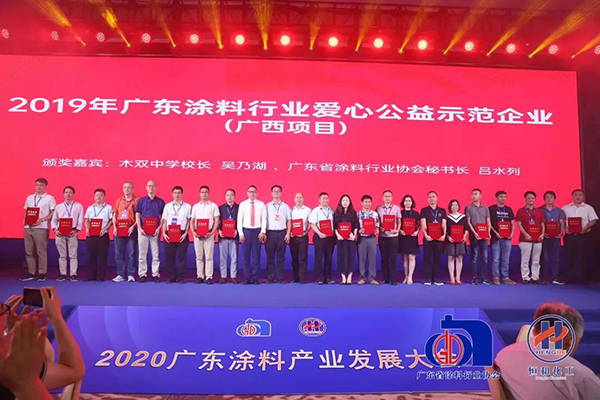 喜訊|熱烈祝賀阿里大師再獲兩項(xiàng)省級(jí)榮譽(yù)獎(jiǎng)項(xiàng)！