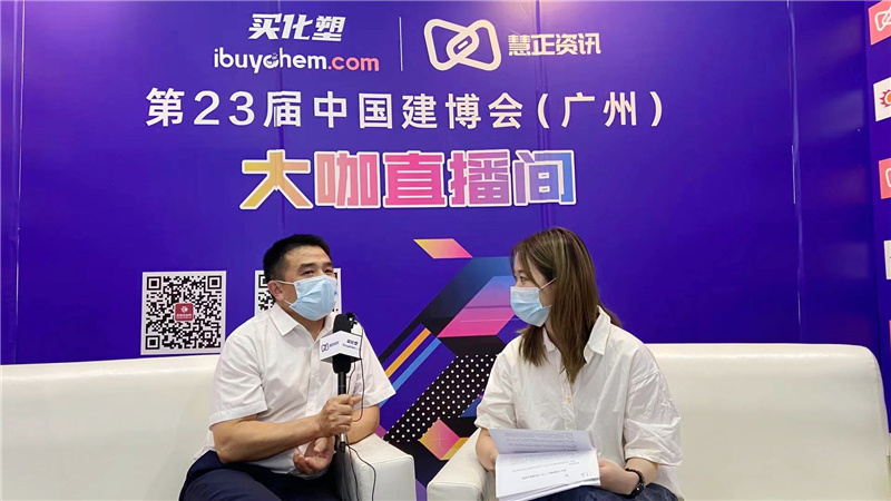 阿里大師防水 阿里大師防水