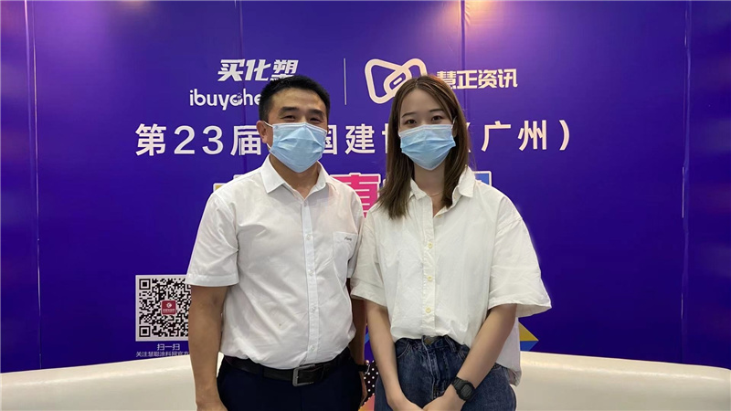 阿里大師防水事業(yè)部總監(jiān) 阿里大師防水事業(yè)部總監(jiān)