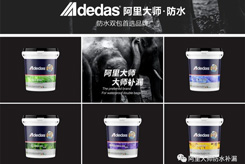 2小時(shí)！21家91張卡！9.1阿里三板斧，補(bǔ)漏新“絲路”直播招商峰會(huì)首戰(zhàn)大勝！