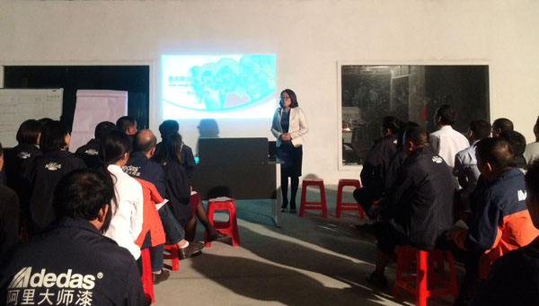 阿里大師企業(yè)內(nèi)訓 阿里大師企業(yè)內(nèi)訓