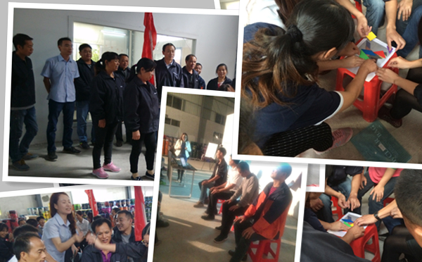 企業(yè)內(nèi)訓現(xiàn)場剪輯 企業(yè)內(nèi)訓現(xiàn)場剪輯