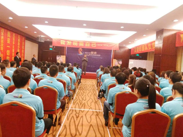 記涂料廠家阿里大師精英NLP執(zhí)行智慧訓(xùn)練營(yíng) 記涂料廠家阿里大師精英NLP執(zhí)行智慧訓(xùn)練營(yíng)