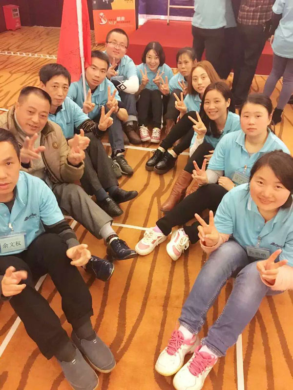 記涂料廠家阿里大師精英NLP執(zhí)行智慧訓(xùn)練營(yíng) 記涂料廠家阿里大師精英NLP執(zhí)行智慧訓(xùn)練營(yíng)