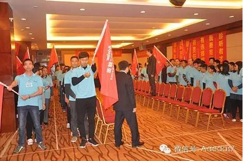 涂料廠家阿里大師精英NLP執(zhí)行智慧訓(xùn)練營(yíng)之爆點(diǎn) 涂料廠家阿里大師精英NLP執(zhí)行智慧訓(xùn)練營(yíng)之爆點(diǎn)