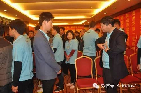 涂料廠家阿里大師精英NLP執(zhí)行智慧訓(xùn)練營(yíng)之爆點(diǎn) 涂料廠家阿里大師精英NLP執(zhí)行智慧訓(xùn)練營(yíng)之爆點(diǎn)