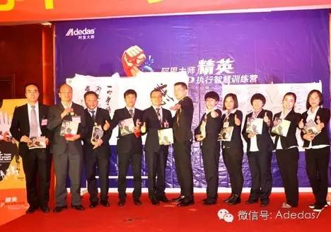 涂料廠家阿里大師精英NLP執(zhí)行智慧訓(xùn)練營(yíng)之爆點(diǎn) 涂料廠家阿里大師精英NLP執(zhí)行智慧訓(xùn)練營(yíng)之爆點(diǎn)