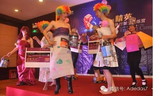 涂料廠家阿里大師精英NLP執(zhí)行智慧訓(xùn)練營(yíng)之爆點(diǎn) 涂料廠家阿里大師精英NLP執(zhí)行智慧訓(xùn)練營(yíng)之爆點(diǎn)