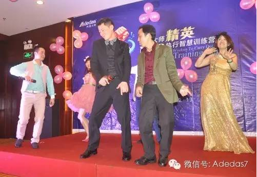 涂料廠家阿里大師精英NLP執(zhí)行智慧訓(xùn)練營(yíng)之爆點(diǎn) 涂料廠家阿里大師精英NLP執(zhí)行智慧訓(xùn)練營(yíng)之爆點(diǎn)