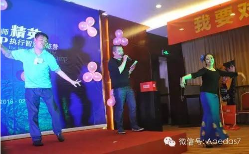 涂料廠家阿里大師精英NLP執(zhí)行智慧訓(xùn)練營(yíng)之爆點(diǎn) 涂料廠家阿里大師精英NLP執(zhí)行智慧訓(xùn)練營(yíng)之爆點(diǎn)