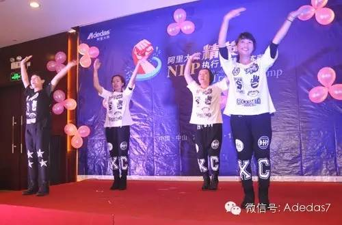 涂料廠家阿里大師精英NLP執(zhí)行智慧訓(xùn)練營(yíng)之爆點(diǎn) 涂料廠家阿里大師精英NLP執(zhí)行智慧訓(xùn)練營(yíng)之爆點(diǎn)