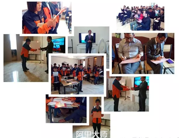 厲兵秣馬，涂料廠家阿里大師2016用行動(dòng)說話