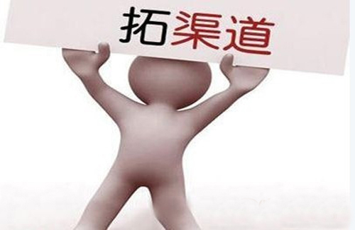 <a href='/agent.htm' class='keys' title='點擊查看關(guān)于涂料加盟的相關(guān)信息' target='_blank'>涂料加盟</a> <a href='/agent.htm' class='keys' title='點擊查看關(guān)于涂料加盟的相關(guān)信息' target='_blank'>涂料加盟</a>