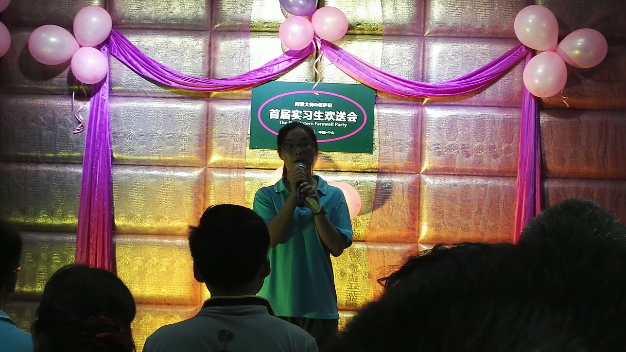 阿里大師 阿里大師