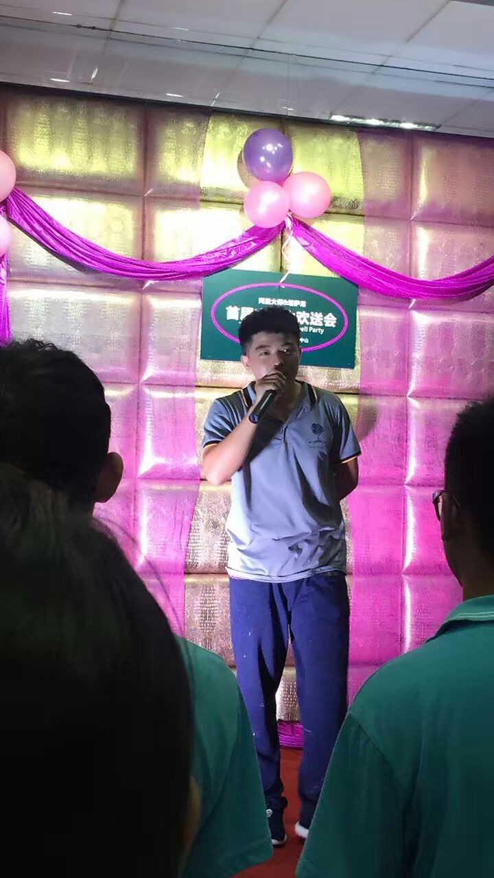 阿里大師 阿里大師