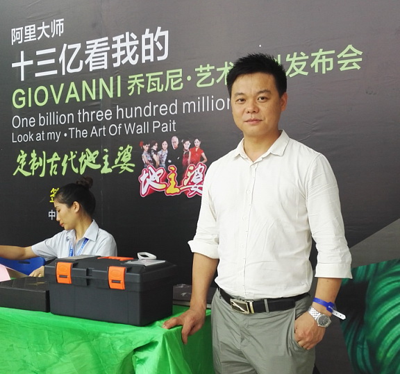 <a href='/agent.htm' class='keys' title='點擊查看關(guān)于涂料加盟的相關(guān)信息' target='_blank'>涂料加盟</a>