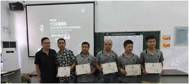 QQ圖片20160822171833.jpg QQ圖片20160822171833.jpg