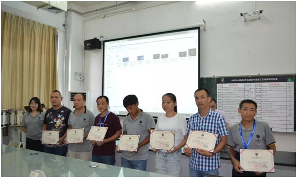 QQ圖片20160822171906.jpg QQ圖片20160822171906.jpg