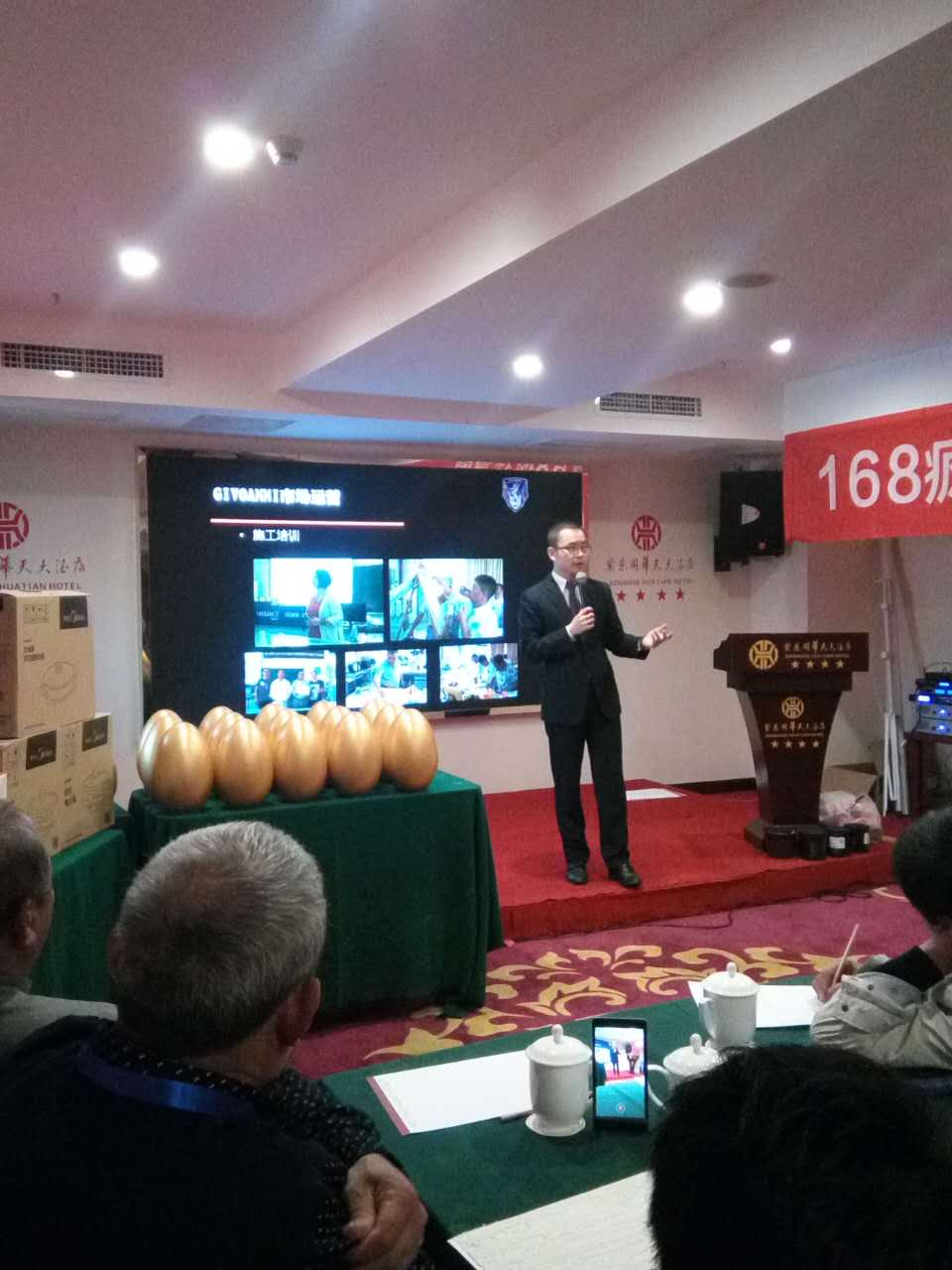 油漆招商 油漆招商