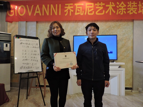 涂裝工藝培訓(xùn) 涂裝工藝培訓(xùn)