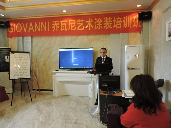 涂裝工藝 涂裝工藝