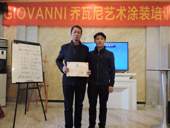 藝術(shù)涂裝培訓 藝術(shù)涂裝培訓