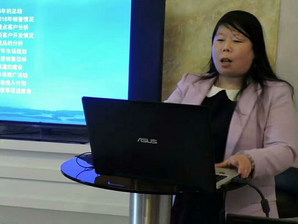 阿里大師 阿里大師