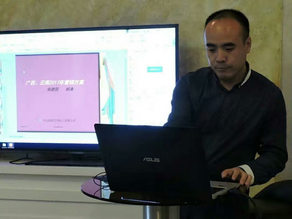 阿里大師 阿里大師