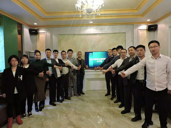 阿里大師 阿里大師