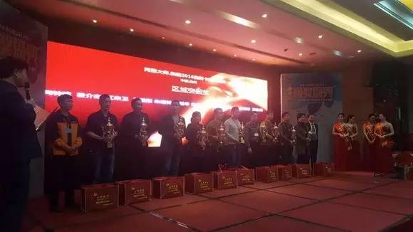 阿里大師 阿里大師