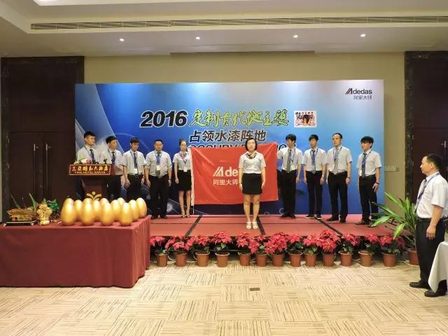 <a href='/agent.htm' class='keys' title='點(diǎn)擊查看關(guān)于涂料加盟的相關(guān)信息' target='_blank'>涂料加盟</a> <a href='/agent.htm' class='keys' title='點(diǎn)擊查看關(guān)于涂料加盟的相關(guān)信息' target='_blank'>涂料加盟</a>